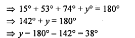 ML Aggarwal Class 9 Solutions for ICSE Maths Chapter 10 Triangles 10.3 Q6.7