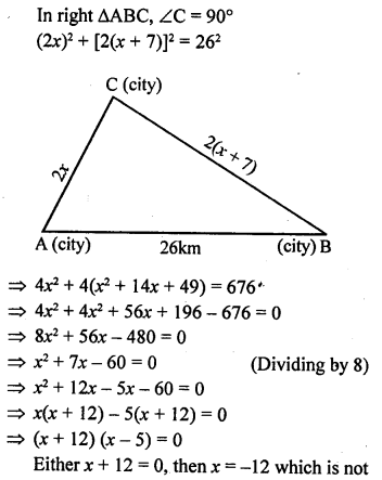 ML Aggarwal Class 9 Solutions for ICSE Maths Chapter 12 Pythagoras Theorem Q7.1