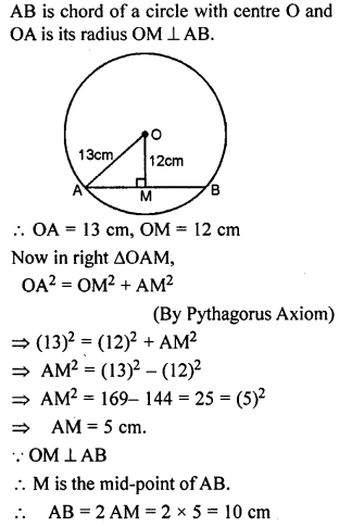 ML Aggarwal Class 9 Solutions for ICSE Maths Chapter 15 Circle Q1.1