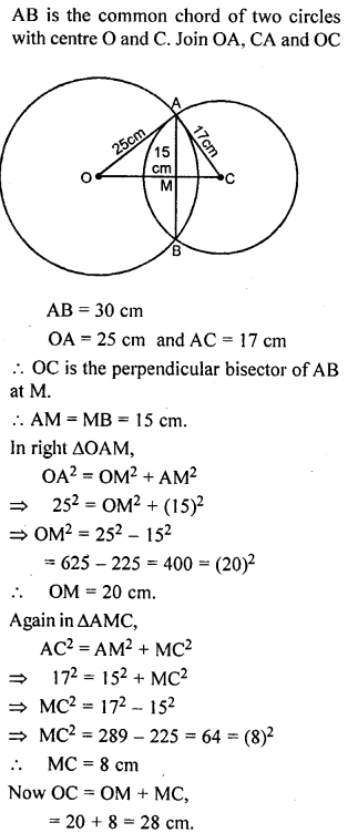 ML Aggarwal Class 9 Solutions for ICSE Maths Chapter 15 Circle Q14.1