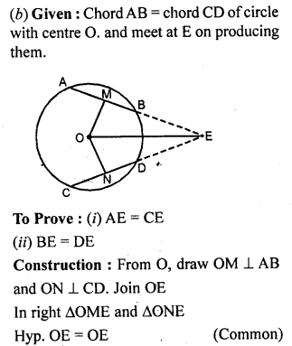 ML Aggarwal Class 9 Solutions for ICSE Maths Chapter 15 Circle Q20.4