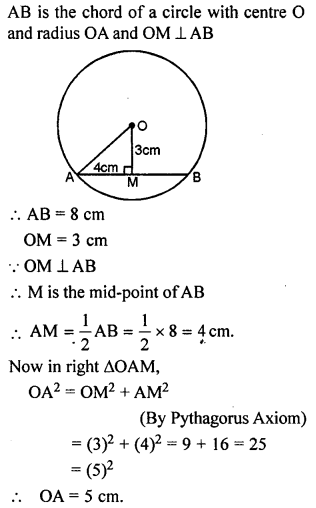 ML Aggarwal Class 9 Solutions for ICSE Maths Chapter 15 Circle Q3.1