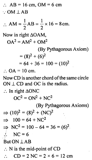 ML Aggarwal Class 9 Solutions for ICSE Maths Chapter 15 Circle Q5.2