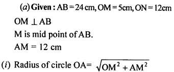 ML Aggarwal Class 9 Solutions for ICSE Maths Chapter 15 Circle Q7.3