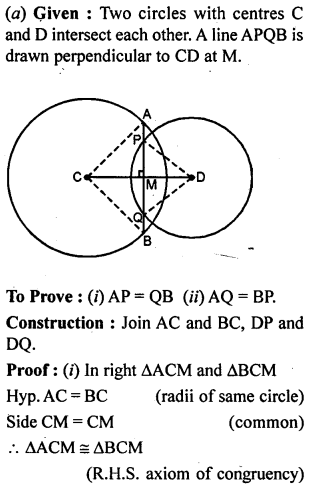 ML Aggarwal Class 9 Solutions for ICSE Maths Chapter 15 Circle ch Q5.2