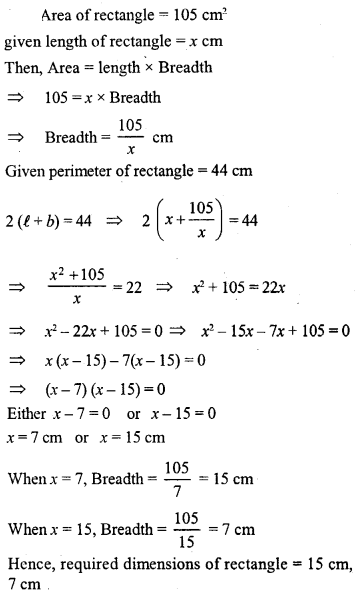 ML Aggarwal Class 9 Solutions for ICSE Maths Chapter 16 Mensuration 16.2 Q47.1