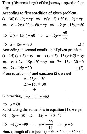 ML Aggarwal Class 9 Solutions for ICSE Maths Chapter 6 Problems on Simultaneous Linear Equations Q28.2
