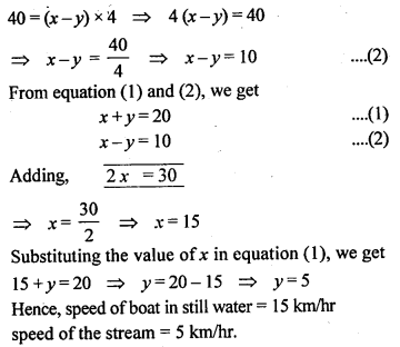 ML Aggarwal Class 9 Solutions for ICSE Maths Chapter 6 Problems on Simultaneous Linear Equations Q29.2