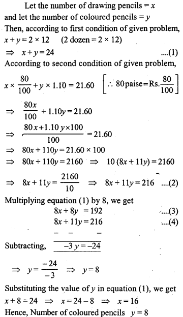 ML Aggarwal Class 9 Solutions for ICSE Maths Chapter 6 Problems on Simultaneous Linear Equations ch Q2.1