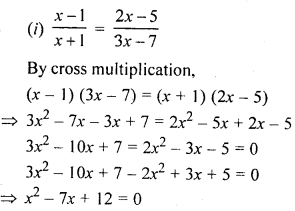 ML Aggarwal Class 9 Solutions for ICSE Maths Chapter 7 Quadratic Equations Q11.2