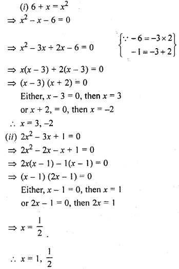 ML Aggarwal Class 9 Solutions for ICSE Maths Chapter 7 Quadratic Equations Q3.1
