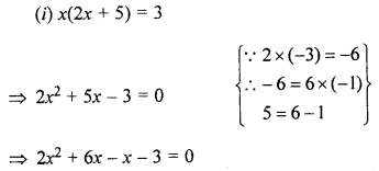 ML Aggarwal Class 9 Solutions for ICSE Maths Chapter 7 Quadratic Equations ch Q1.1