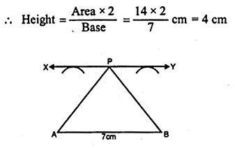 ML Aggarwal Class 10 Solutions for ICSE Maths Chapter 15 Locus Chapter Test Q3.1