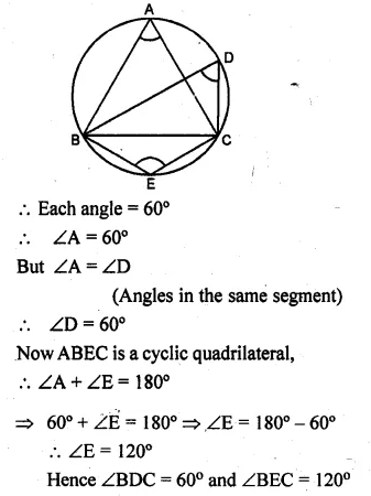 ML Aggarwal Class 10 Solutions for ICSE Maths Chapter 16 Circles Chapter Test Q1.2