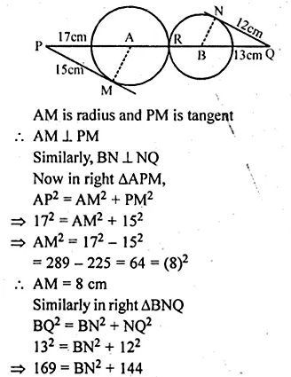 ML Aggarwal Class 10 Solutions for ICSE Maths Chapter 16 Circles Chapter Test Q10.2