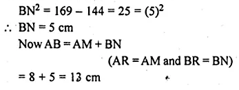 ML Aggarwal Class 10 Solutions for ICSE Maths Chapter 16 Circles Chapter Test Q10.3