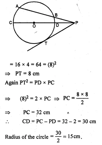 ML Aggarwal Class 10 Solutions for ICSE Maths Chapter 16 Circles Chapter Test Q12.3