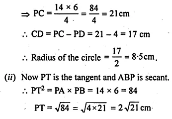 ML Aggarwal Class 10 Solutions for ICSE Maths Chapter 16 Circles Chapter Test Q12.5