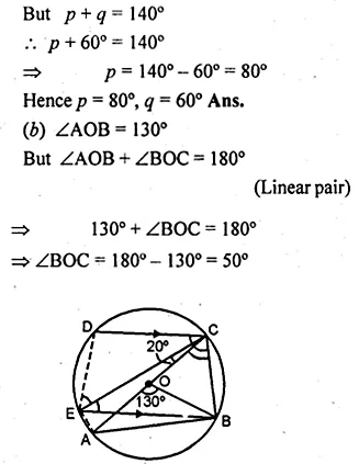 ML Aggarwal Class 10 Solutions for ICSE Maths Chapter 16 Circles Chapter Test Q14.3