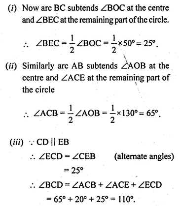 ML Aggarwal Class 10 Solutions for ICSE Maths Chapter 16 Circles Chapter Test Q14.4