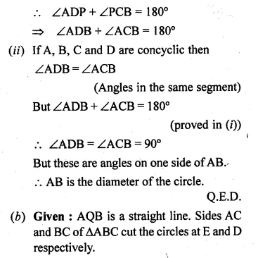 ML Aggarwal Class 10 Solutions for ICSE Maths Chapter 16 Circles Chapter Test Q15.4