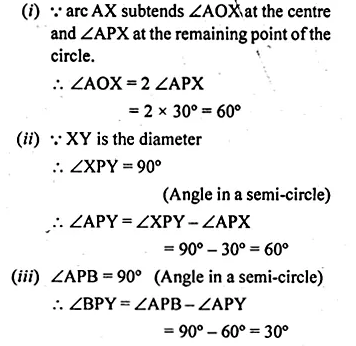 ML Aggarwal Class 10 Solutions for ICSE Maths Chapter 16 Circles Chapter Test Q17.3