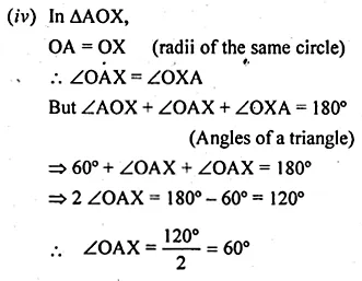 ML Aggarwal Class 10 Solutions for ICSE Maths Chapter 16 Circles Chapter Test Q17.4