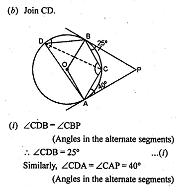 ML Aggarwal Class 10 Solutions for ICSE Maths Chapter 16 Circles Chapter Test Q17.5