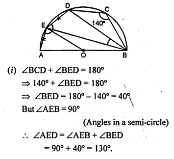 ML Aggarwal Class 10 Solutions for ICSE Maths Chapter 16 Circles Chapter Test Q2.5