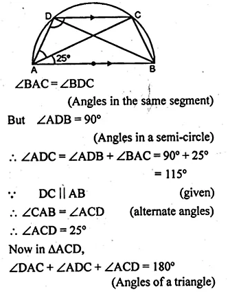 ML Aggarwal Class 10 Solutions for ICSE Maths Chapter 16 Circles Chapter Test Q4.2