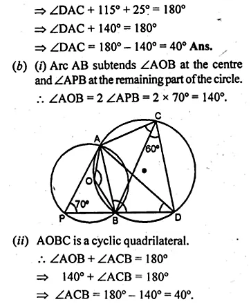 ML Aggarwal Class 10 Solutions for ICSE Maths Chapter 16 Circles Chapter Test Q4.3