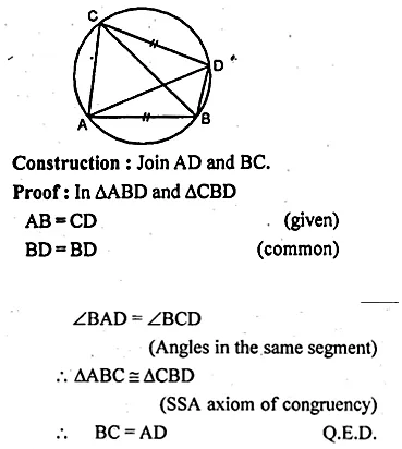 ML Aggarwal Class 10 Solutions for ICSE Maths Chapter 16 Circles Chapter Test Q5.2