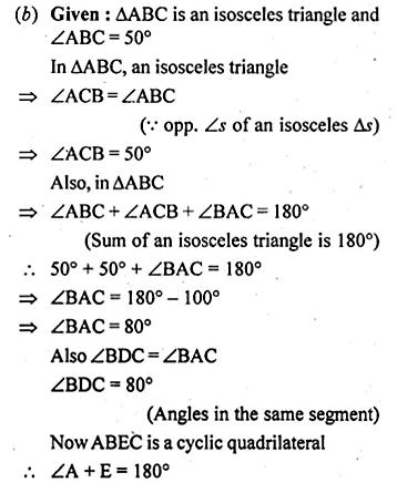 ML Aggarwal Class 10 Solutions for ICSE Maths Chapter 16 Circles Chapter Test Q5.3