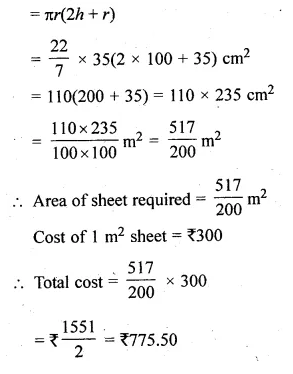 ML Aggarwal Class 10 Solutions for ICSE Maths Chapter 18 Mensuration Chapter Test Q1.1