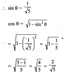 ML Aggarwal Class 10 Solutions for ICSE Maths Chapter 19 Trigonometric Identities Chapter Test Q1.1