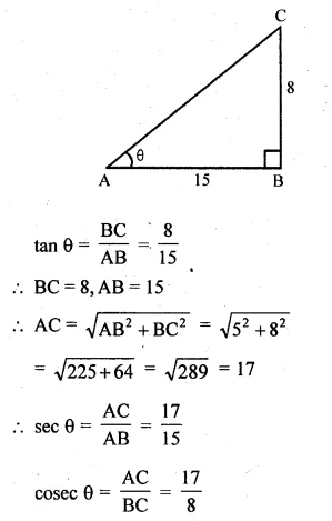ML Aggarwal Class 10 Solutions for ICSE Maths Chapter 19 Trigonometric Identities Chapter Test Q1.3