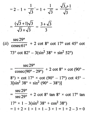 ML Aggarwal Class 10 Solutions for ICSE Maths Chapter 19 Trigonometric Identities Chapter Test Q2.2