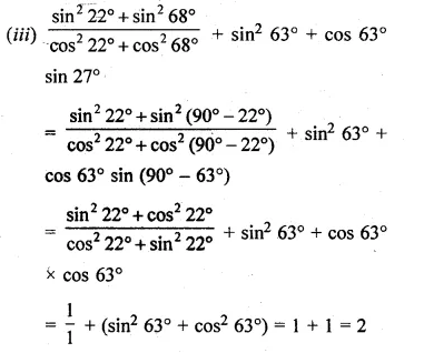 ML Aggarwal Class 10 Solutions for ICSE Maths Chapter 19 Trigonometric Identities Chapter Test Q2.3