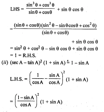ML Aggarwal Class 10 Solutions for ICSE Maths Chapter 19 Trigonometric Identities Chapter Test Q8.1