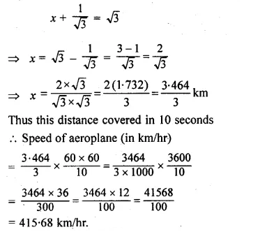 ML Aggarwal Class 10 Solutions for ICSE Maths Chapter 21 Heights and Distances Chapter Test Q7.2