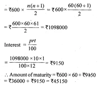 ML Aggarwal Class 10 Solutions for ICSE Maths Chapter 3 Banking Chapter Test Q1.1