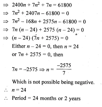 ML Aggarwal Class 10 Solutions for ICSE Maths Chapter 3 Banking Chapter Test Q5.2