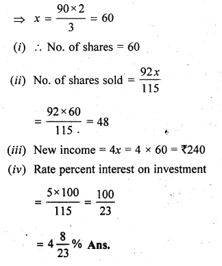 ML Aggarwal Class 10 Solutions for ICSE Maths Chapter 4 Shares and Dividends Chapter Test Q5.2
