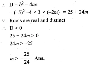 ML Aggarwal Class 10 Solutions for ICSE Maths Chapter 6 Quadratic Equations in One Variable Chapter Test Q12.1