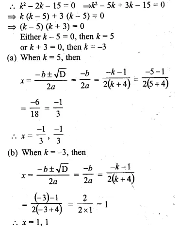 ML Aggarwal Class 10 Solutions for ICSE Maths Chapter 6 Quadratic Equations in One Variable Chapter Test Q13.2