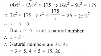 ML Aggarwal Class 10 Solutions for ICSE Maths Chapter 6 Quadratic Equations in One Variable Chapter Test Q16.1