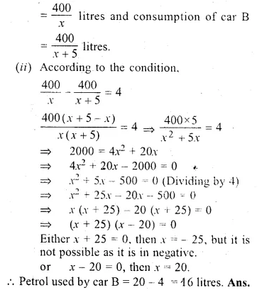ML Aggarwal Class 10 Solutions for ICSE Maths Chapter 6 Quadratic Equations in One Variable Chapter Test Q22.1