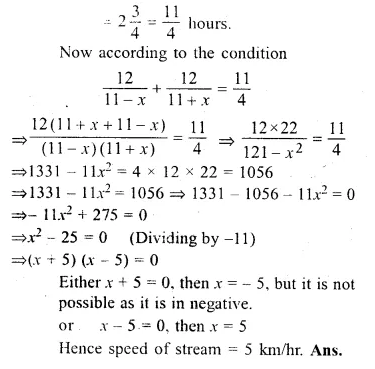 ML Aggarwal Class 10 Solutions for ICSE Maths Chapter 6 Quadratic Equations in One Variable Chapter Test Q23.1