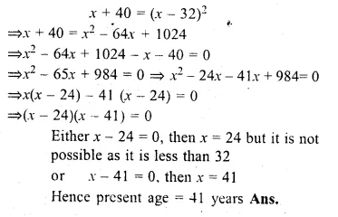 ML Aggarwal Class 10 Solutions for ICSE Maths Chapter 6 Quadratic Equations in One Variable Chapter Test Q26.1