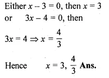 ML Aggarwal Class 10 Solutions for ICSE Maths Chapter 6 Quadratic Equations in One Variable Chapter Test Q3.2
